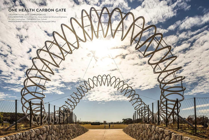 Kengo Kuma - Substance