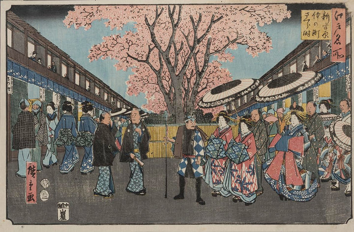 Impressions of Japan