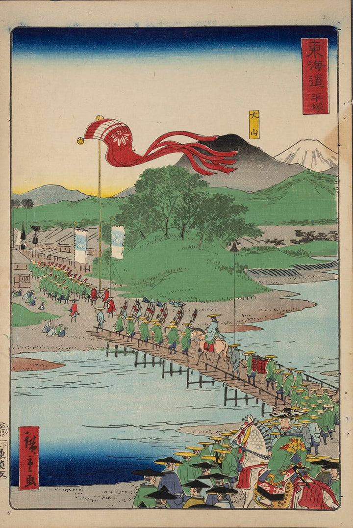 Impressions of Japan