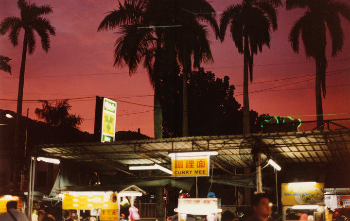PENANG