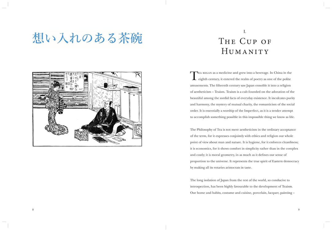 Book of Tea