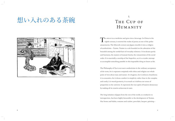 Book of Tea