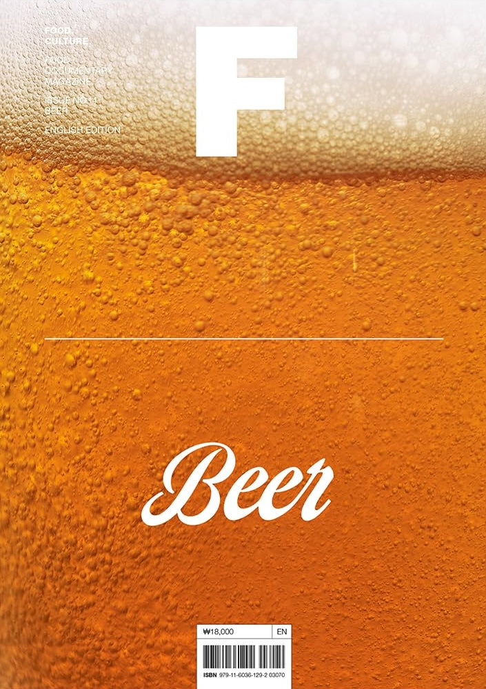 Magazine F Issue 14 BEER