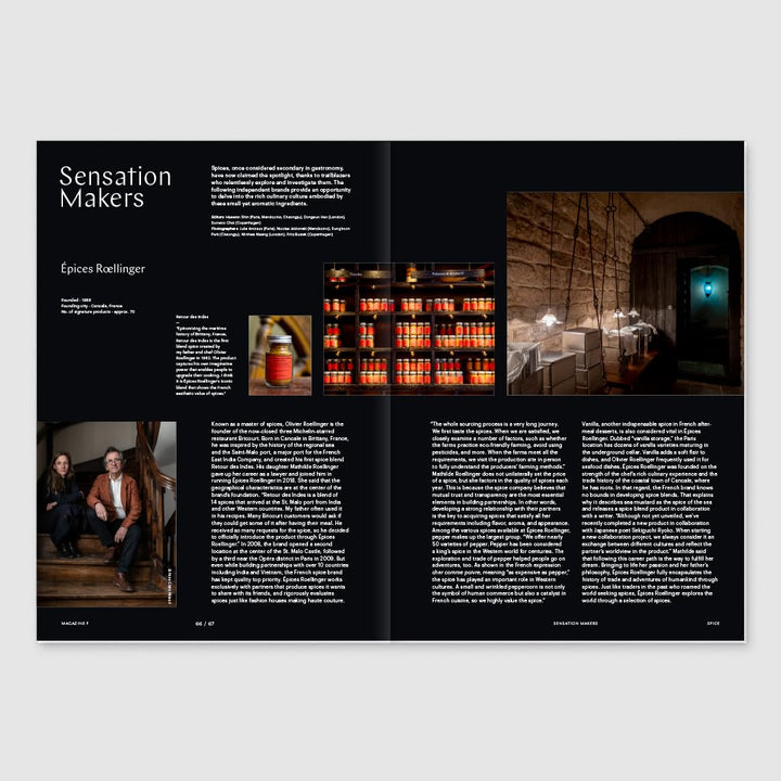 Magazine F Issue 28 SPICE
