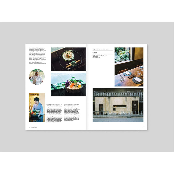 Magazine B Issue 67 KYOTO