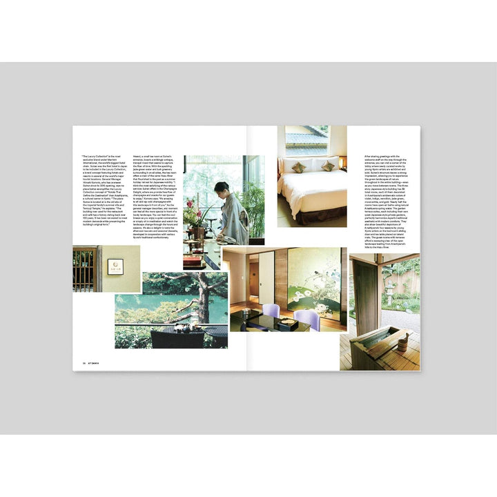 Magazine B Issue 67 KYOTO