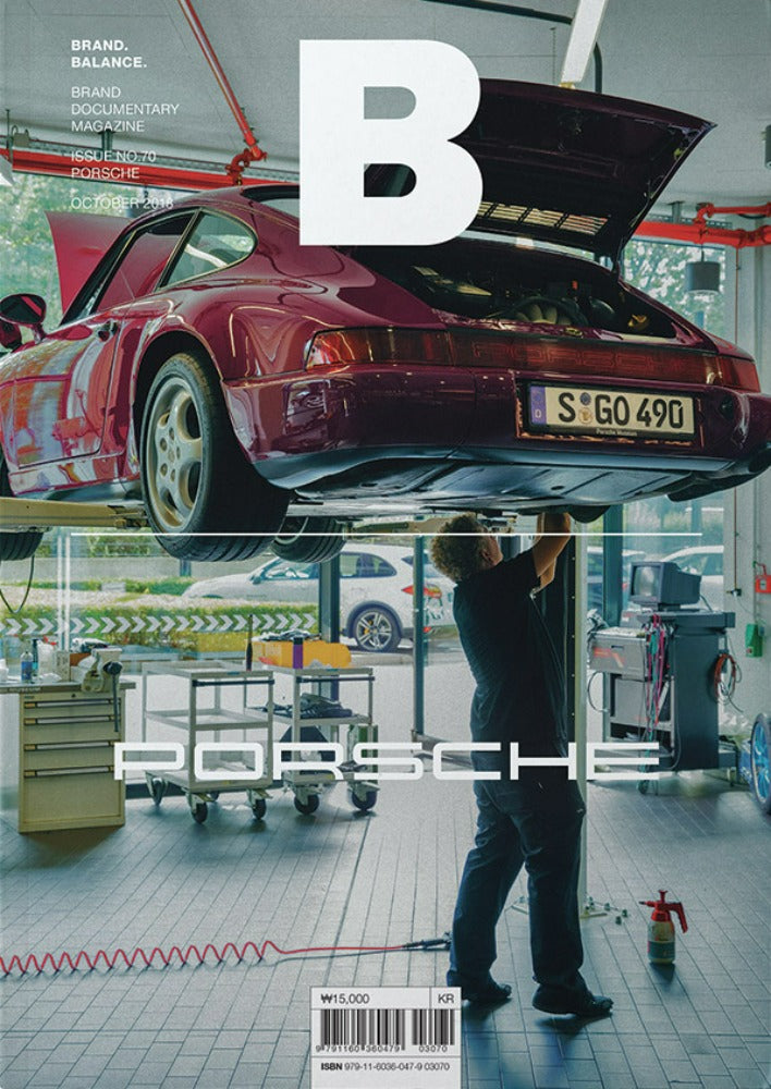 Magazine B Issue 70 PORSCHE