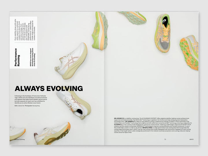 Magazine B Issue 99 ASICS