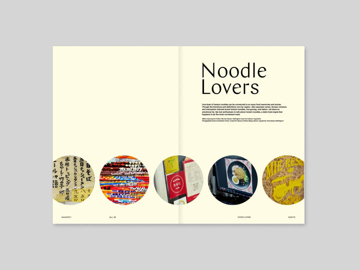 Magazine F Issue#21 RAMYUN