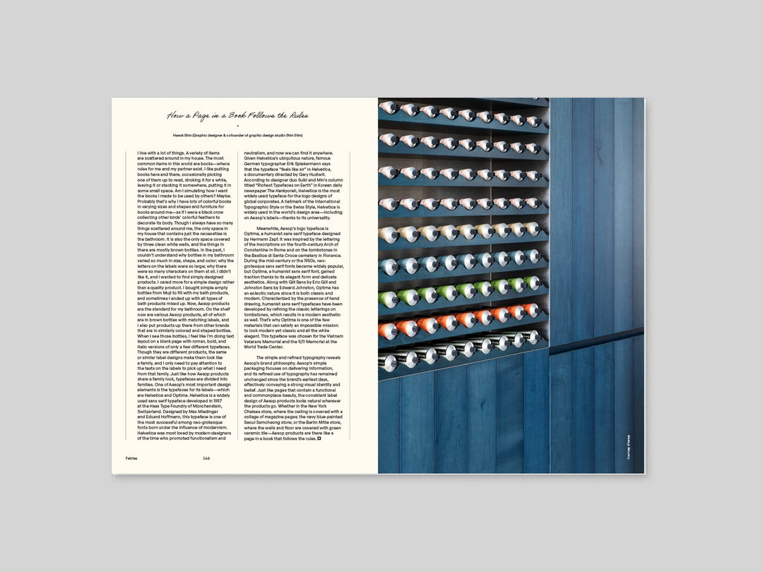 Magazine B Issue 16 AESOP