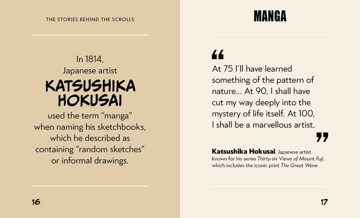 The Little Book of Manga