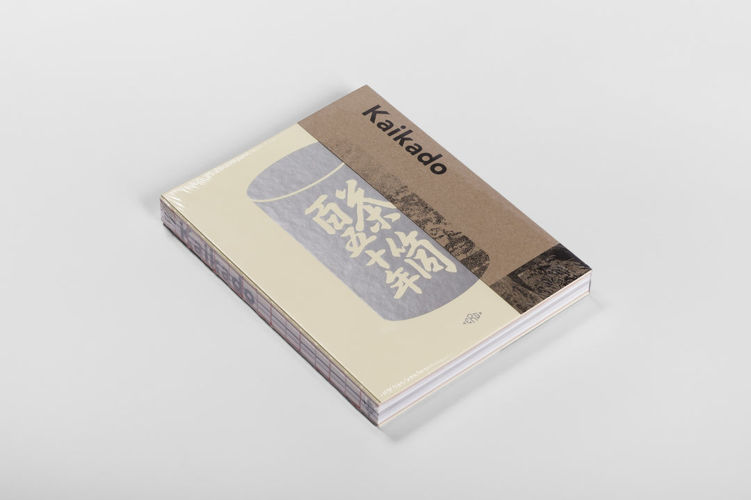 Kaikado