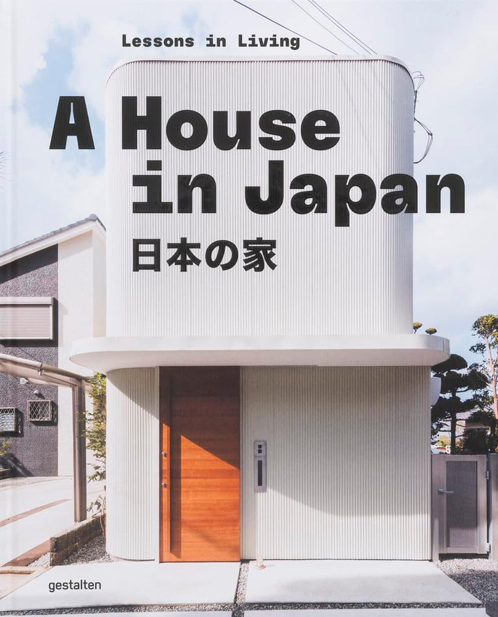 A House in Japan