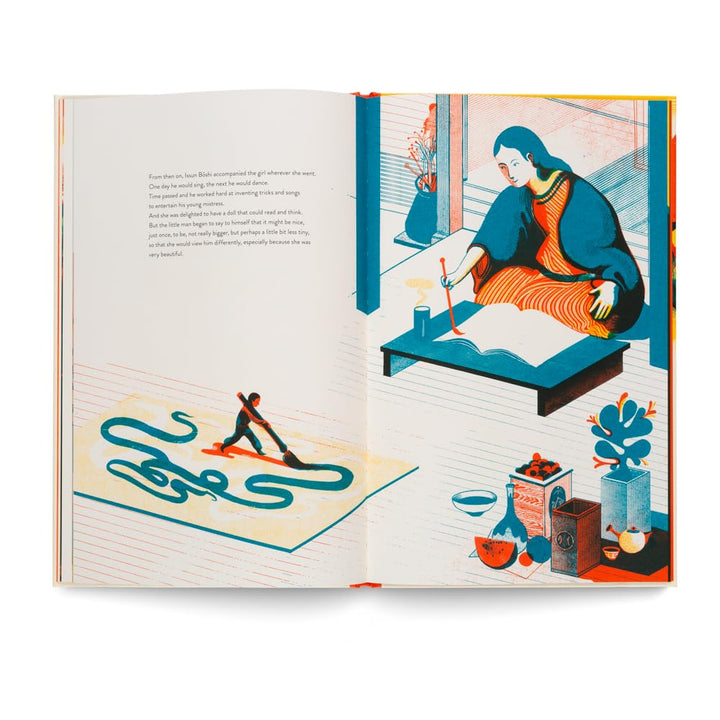 Issun Bôshi (Revised Edition)