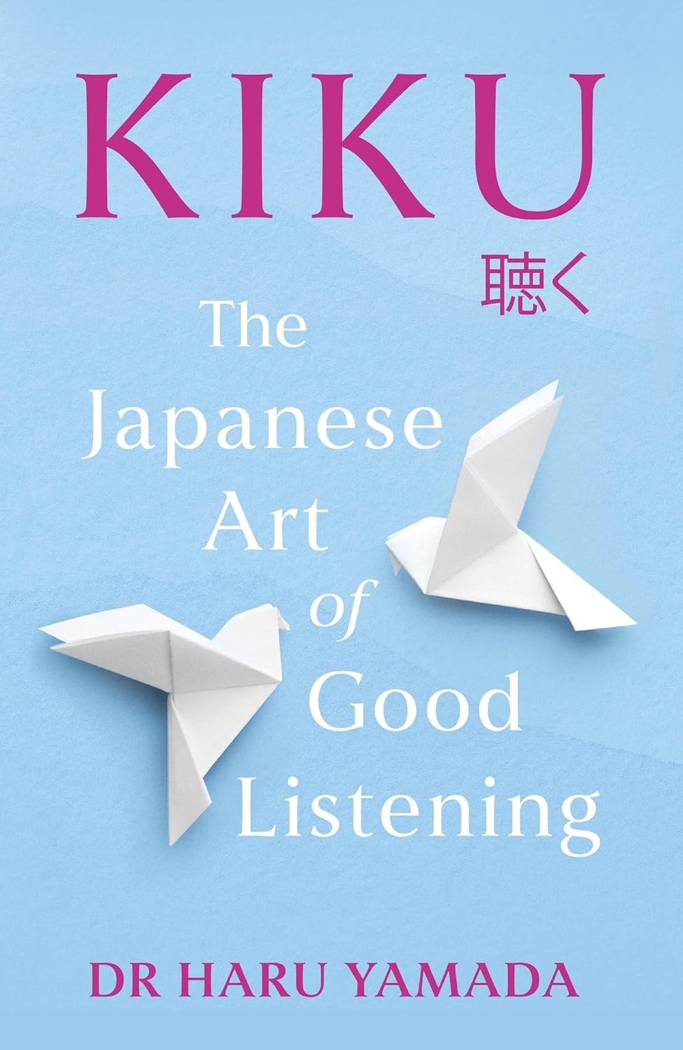 Kiku (paperback)