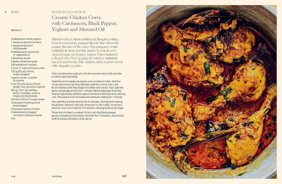 Curry - Recipes From Indian Home Kitchens