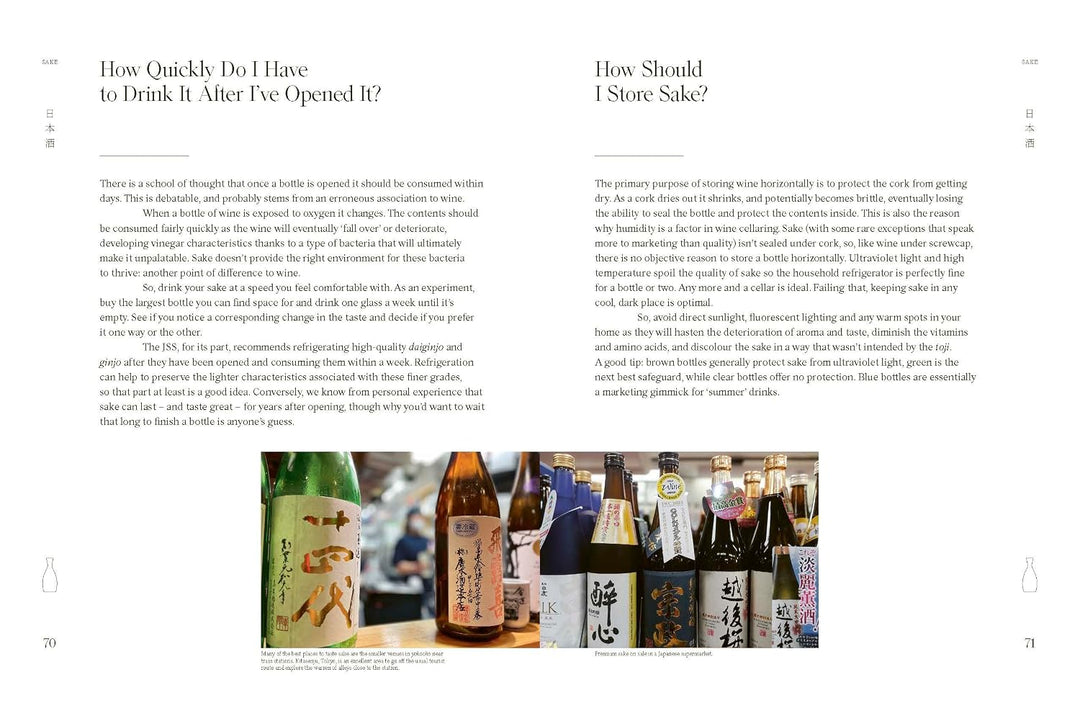 The Drinker’s Guide to Japan
