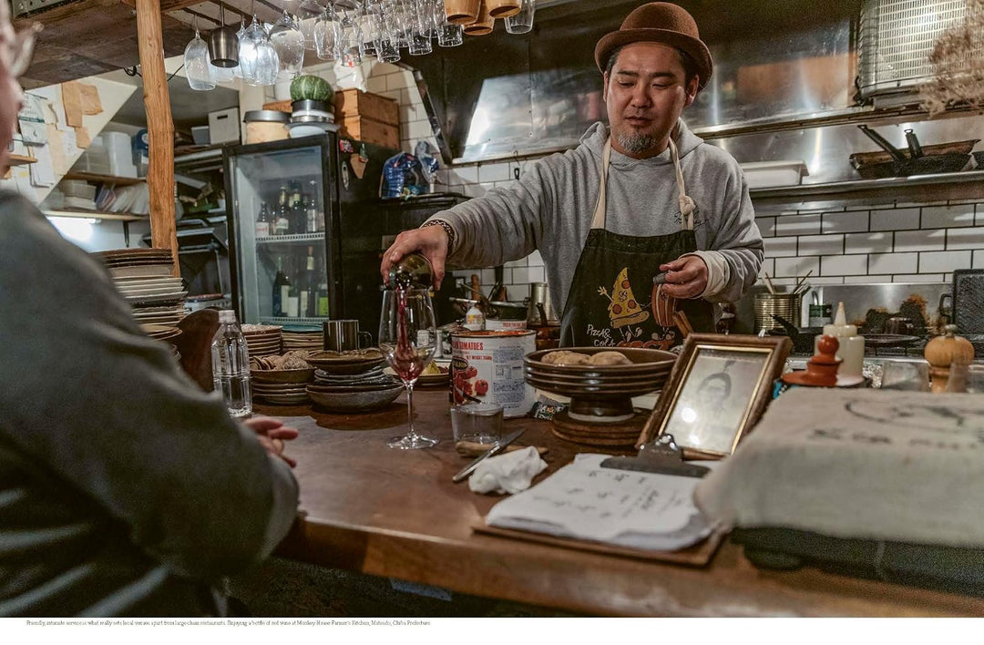 The Drinker’s Guide to Japan