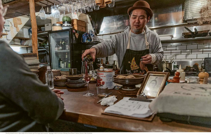 The Drinker’s Guide to Japan