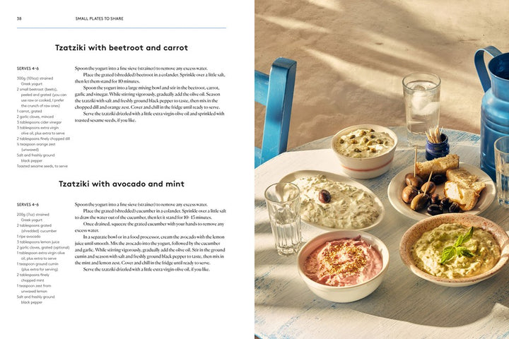 The Greek Islands Cookbook