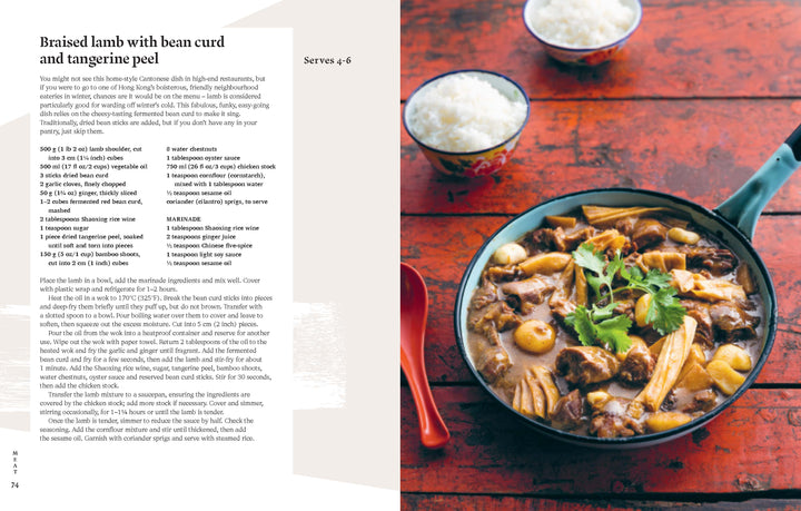 Hong Kong Cult Recipes (mini)
