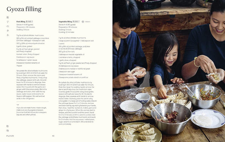 Japanese Home Cooking (mini)