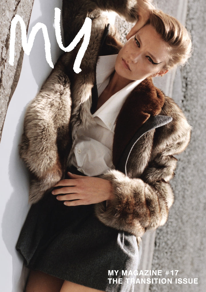 My Magazine Vol. 17
