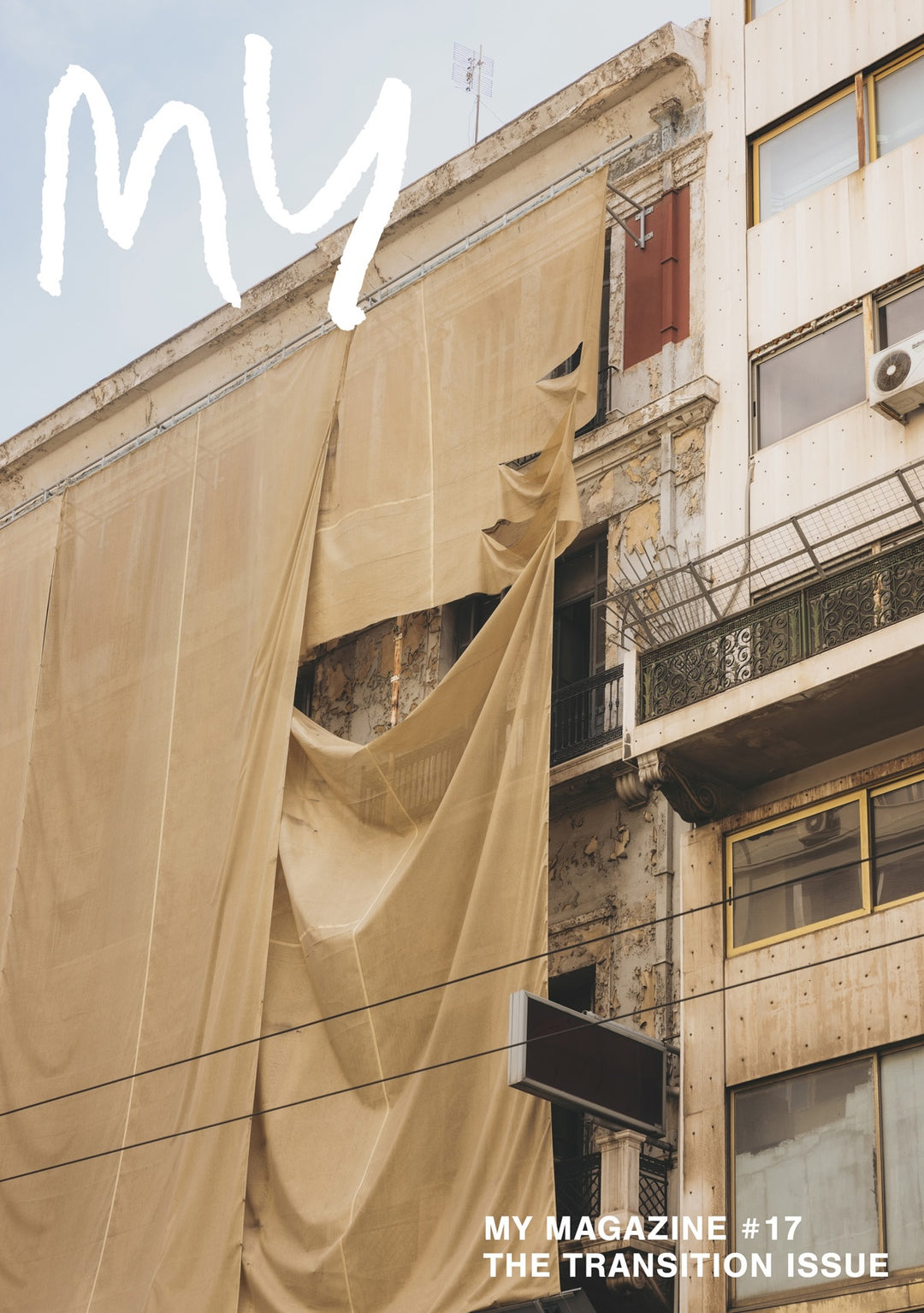My Magazine Vol. 17
