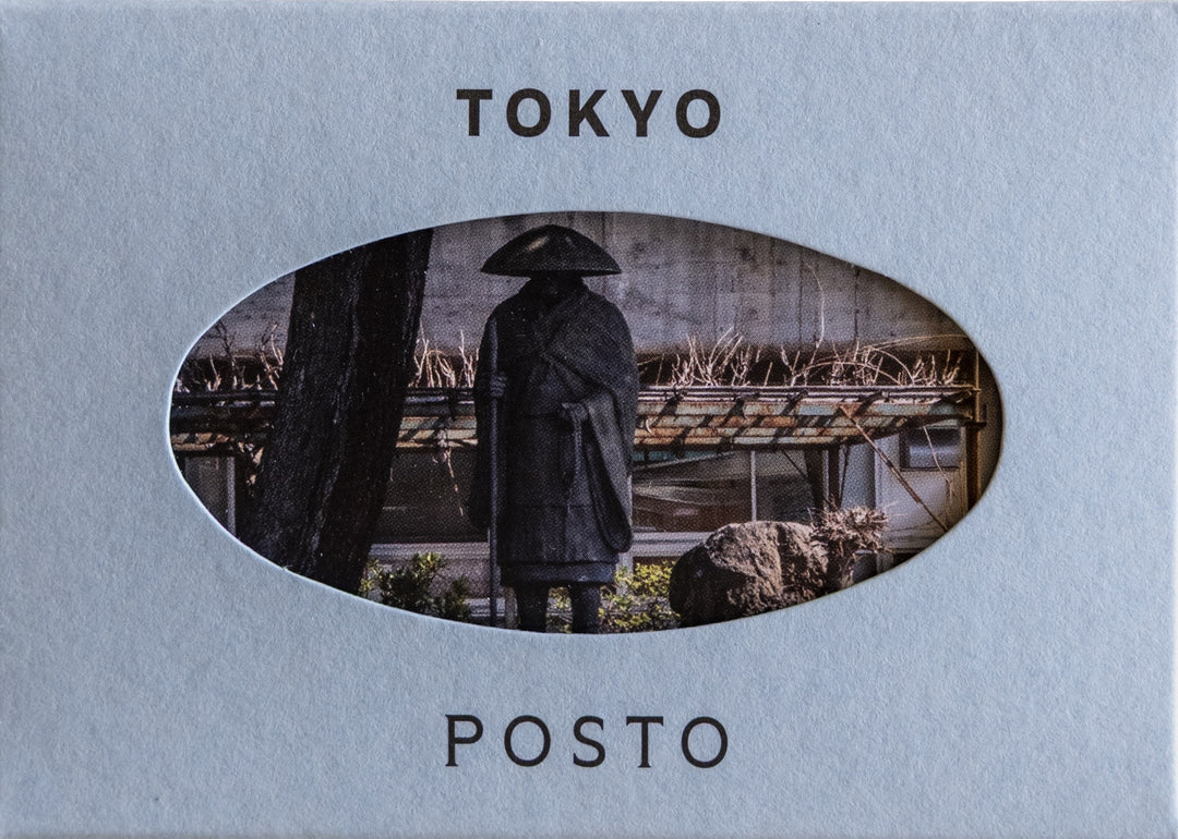 Posto Tokyo - Pack of 12 (90x65mm)