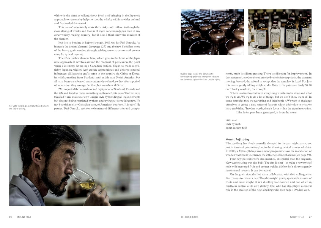 The Japanese Way of Whisky