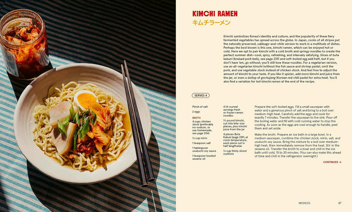 Japanese Comfort Cooking