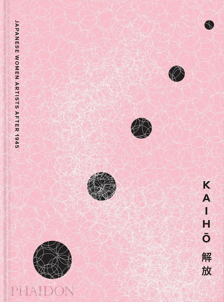 Kaiho