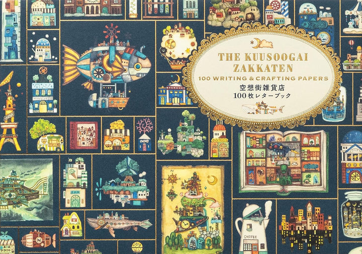The Kuusoogai Zakkaten - 100 Writing & Crafting Papers