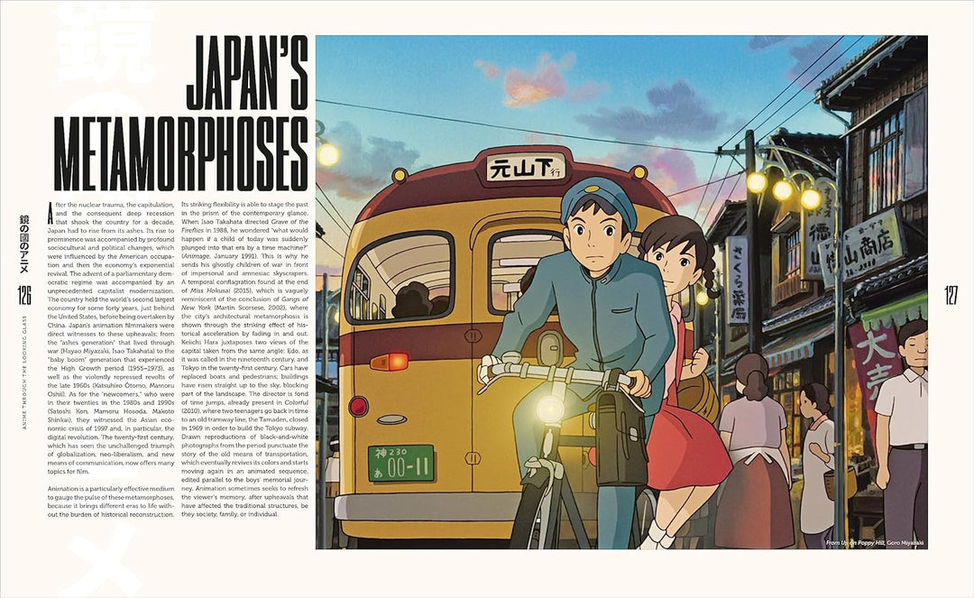 Anime Through the Looking Glass