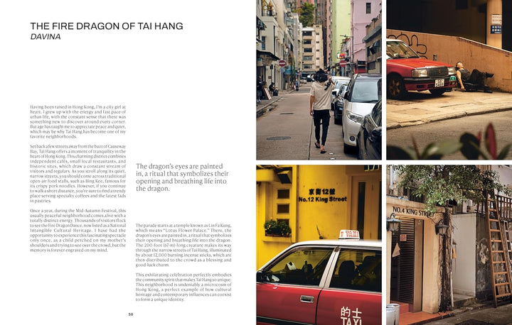 A Taste of Hong Kong