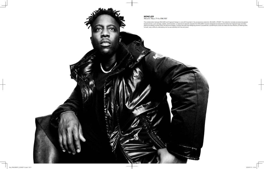 Hiroshi Fujiwara: Fragment #3
