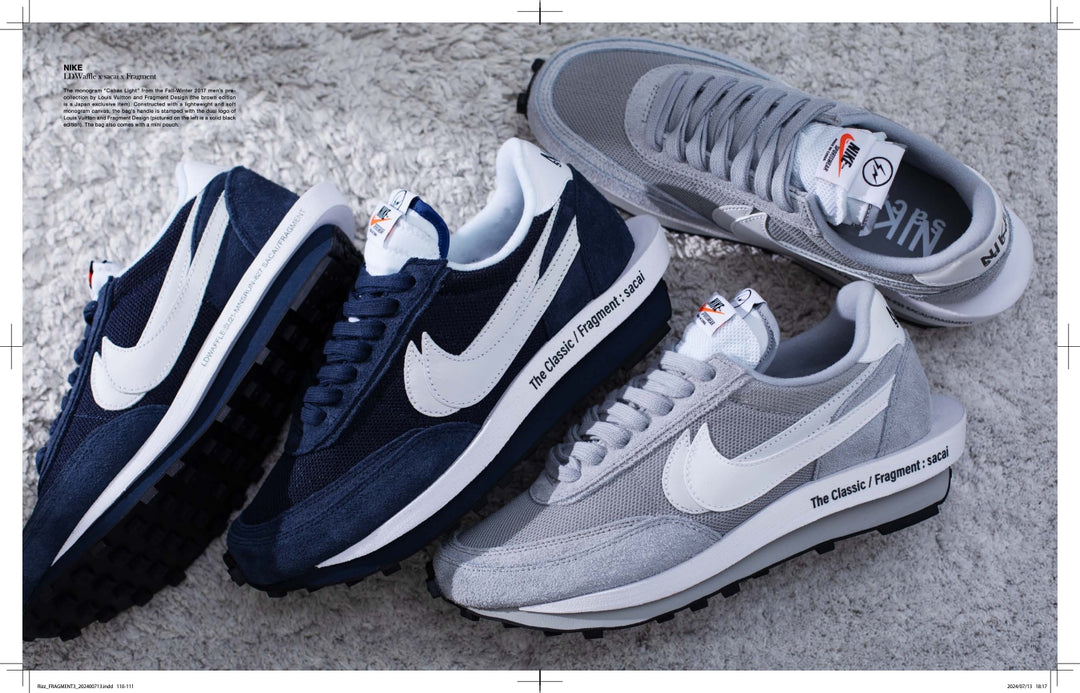 Hiroshi Fujiwara: Fragment #3