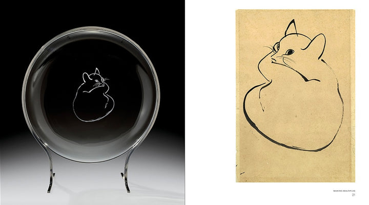 Isamu Noguchi