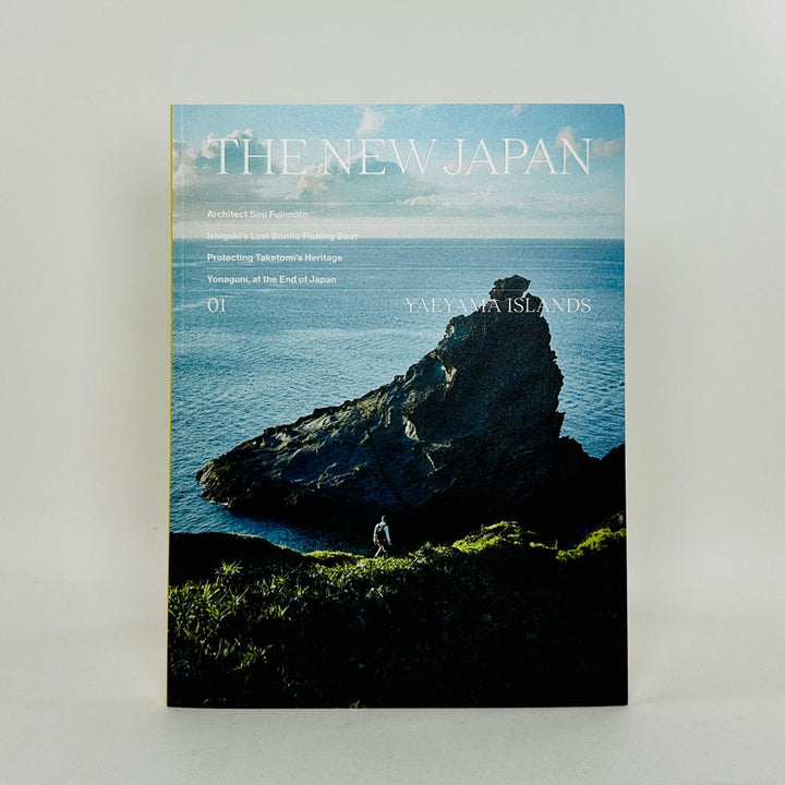 The New Japan – Yaeama Islands