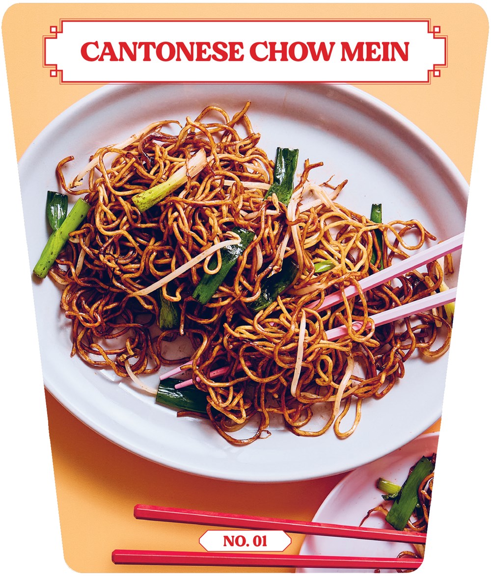 Noodle Box