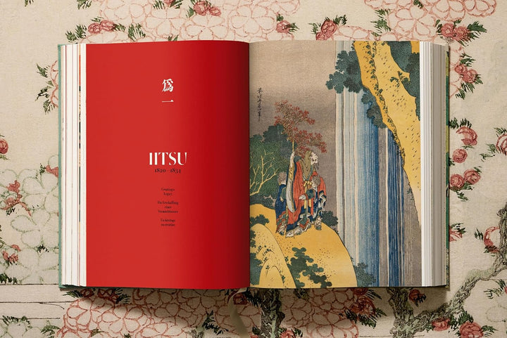 Hokusai XXL