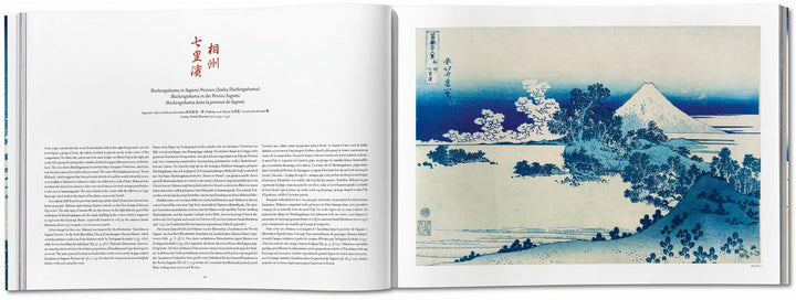 Hokusai. Thirty-six Views of Mount Fuji