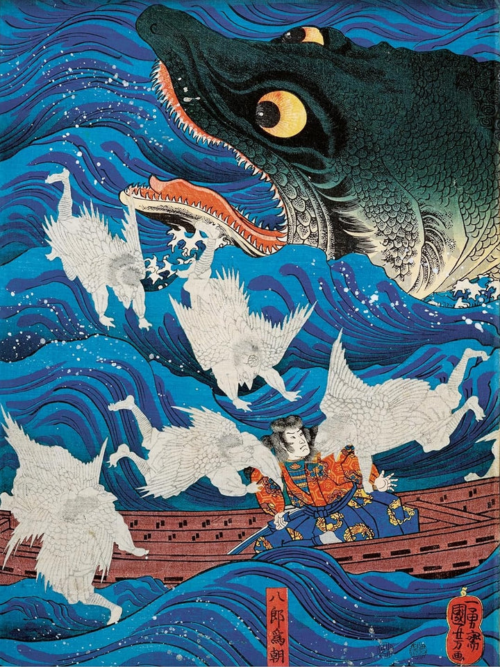 Japanese Woodblock Prints