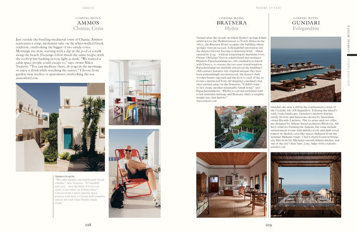 The Monocle Handbook - Greece