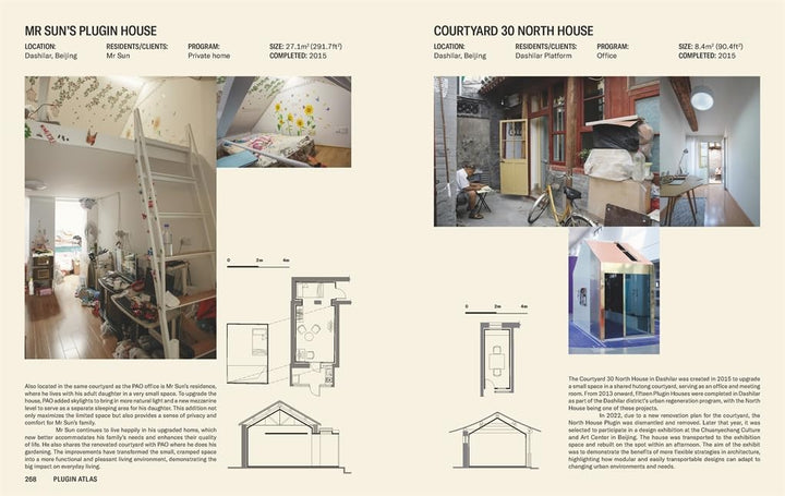 Plugin House