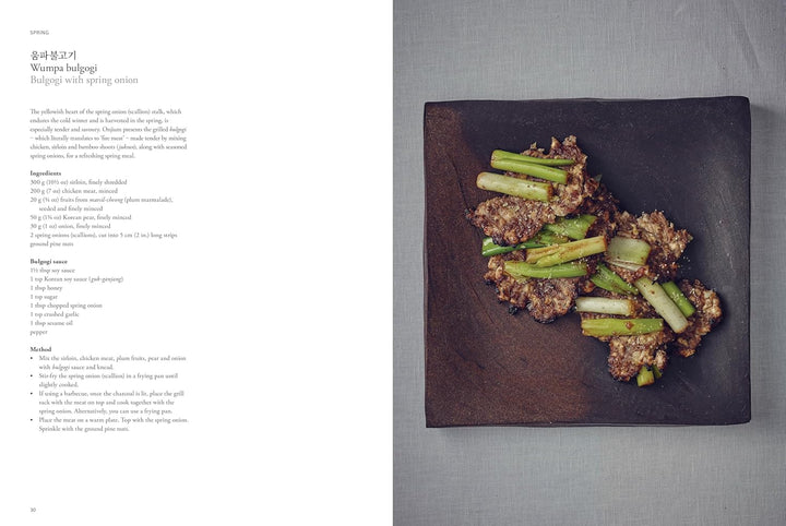 The Art of Korean Cooking