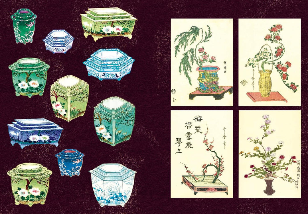 Japanese Flowers - A Little Sticker Books