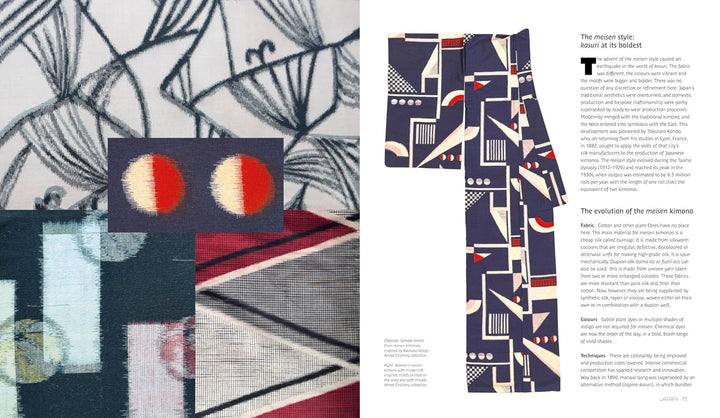 Ikat